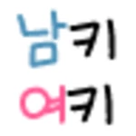 namkiyeki android application logo